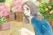 婷婷