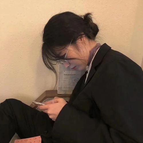 林子